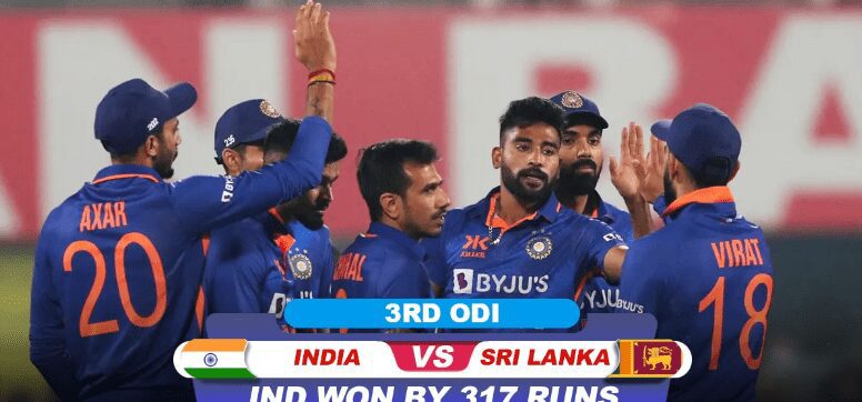India's Biggest Win in ODI India's Biggest Win in ODI