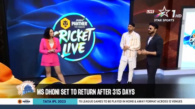 Commentary Panel Selection For IPL Commentary Panel Selection For IPL
