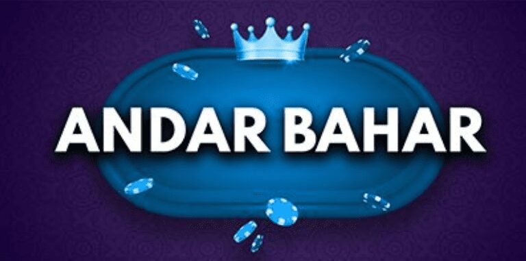 AndarBahar Poker
