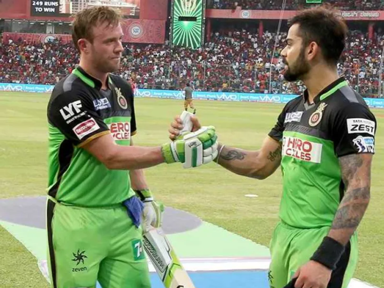 RCB Highest Score in IPL during match RCB vs GL RCB Highest Score in IPL during match RCB vs GL