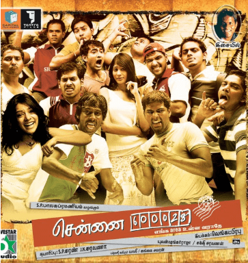 Chennai 600028 Chennai 600028