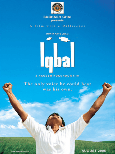 Iqbal Iqbal
