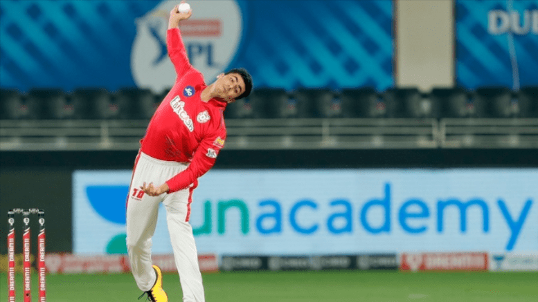 Mujeeb Ur Rahman In The List Of Top Youngest Player in IPL Mujeeb Ur Rahman In The List Of Top Youngest Player in IPL