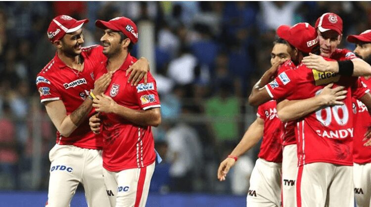 PBKS Highest Score in IPL During Match PBKS v MI PBKS Highest Score in IPL During Match PBKS v MI