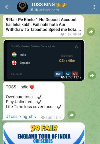 Telegram IPL Toss Prediction Scams Telegram IPL Toss Prediction Scams