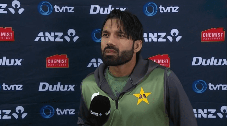 Pakistan Continues Their Losing Streak Pakistan Continues Their Losing Streak
