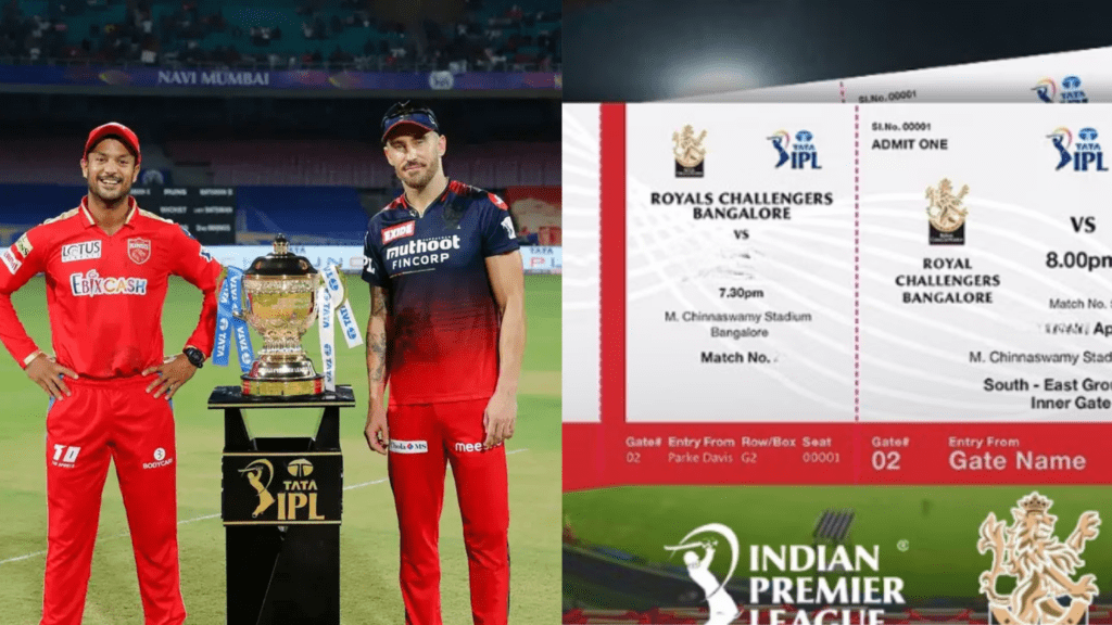 RCB vs PBKS Match Tickets