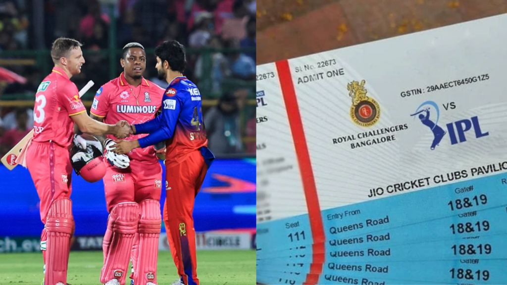 RR vs RCB 2025 Match Tickets