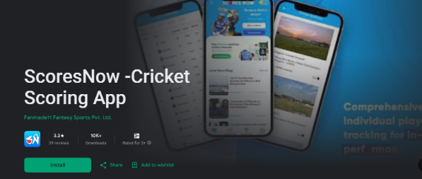 ScoresNow
