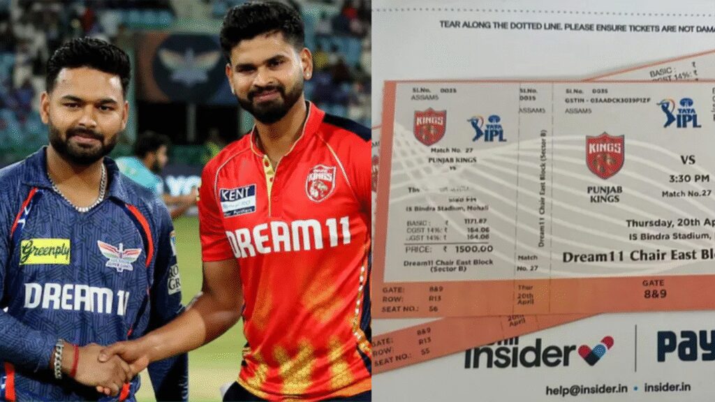 PBKS vs LSG Match Tickets