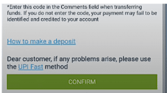 Confirm and Complete the Transaction Confirm and Complete the Transaction