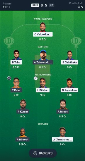 KMS vs KS match prediction KMS vs KS match prediction