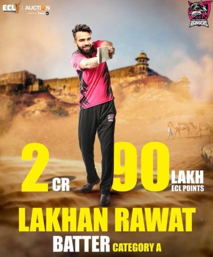 ECL T10 — Lakhan Rawat ECL T10 — Lakhan Rawat