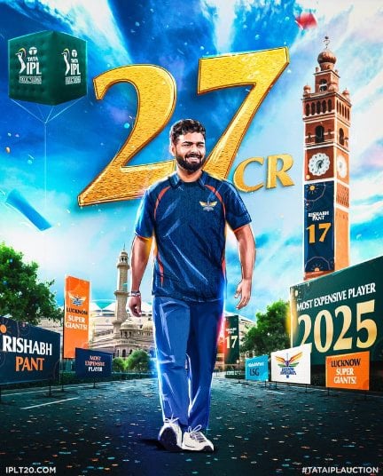 IPL — Rishabh Pant IPL — Rishabh Pant