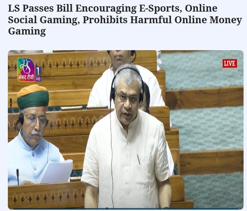 Fantasy Sports Legal In India After the Gaming Bill Fantasy Sports Legal In India After the Gaming Bill