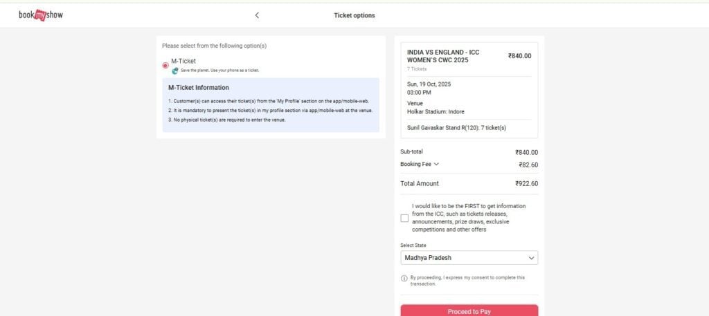 E-ticket For the India Women vs England Women Match E-ticket For the India Women vs England Women Match