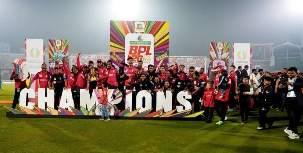 BPL Auction 2026 BPL Auction 2026