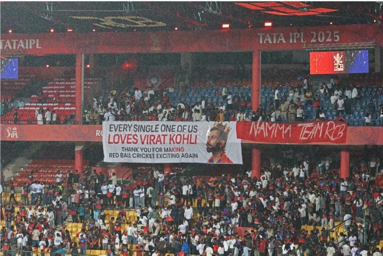 Companies Are In The Race to Buy RCB Companies Are In The Race to Buy RCB