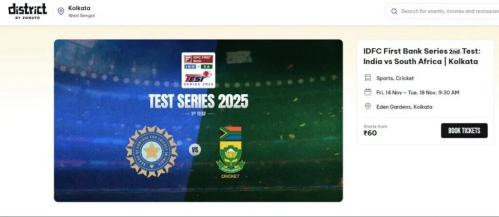 IND vs SA 2nd test match tickets District website IND vs SA 2nd test match tickets District website