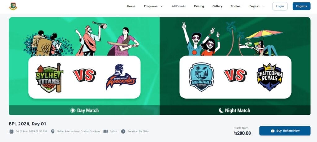 BPL 2025-26 Schedule BPL 2025-26 Schedule