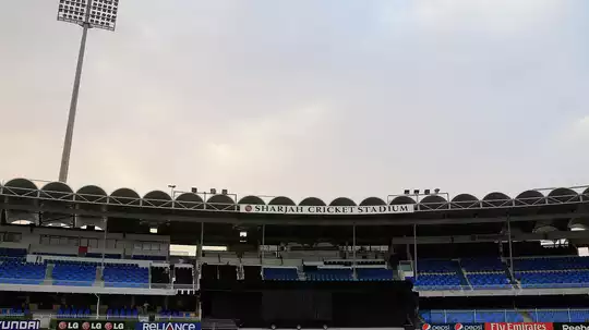 Sharjah Cricket Stadium Sharjah Cricket Stadium