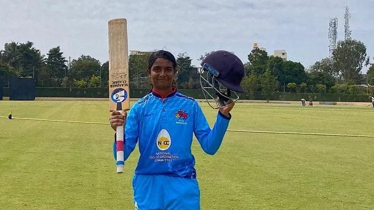 Women’s Under 19 One Day Trophy Plate 2025-26 Women’s Under 19 One Day Trophy Plate 2025-26