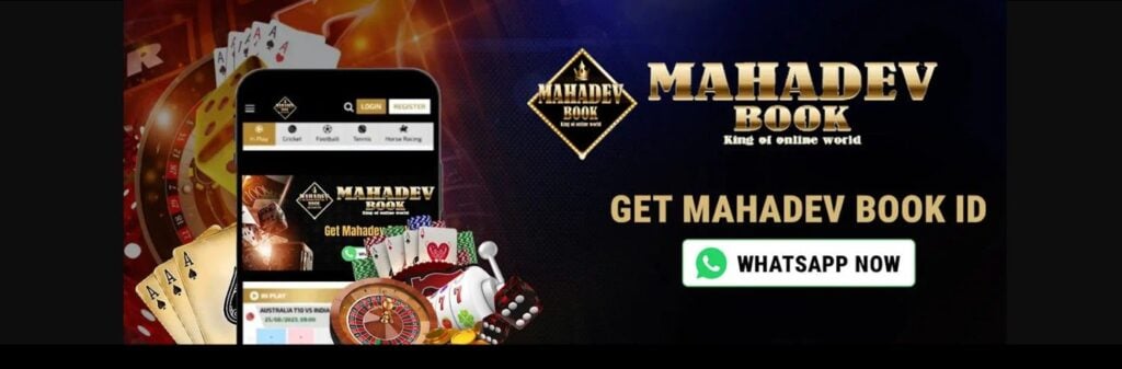 How To Sign Up To Mahadev Book ID How To Sign Up To Mahadev Book ID