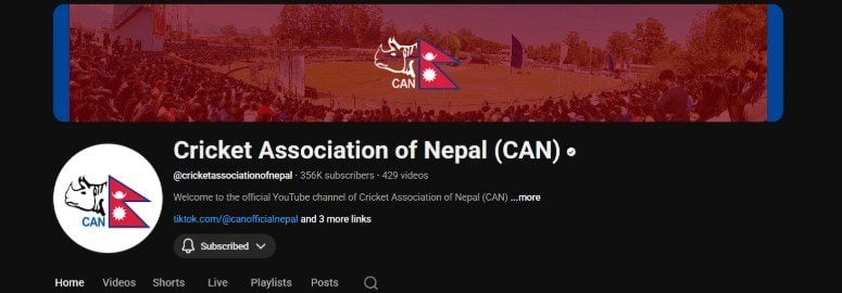 Nepal Cricket YouTube Channel Nepal Cricket YouTube Channel