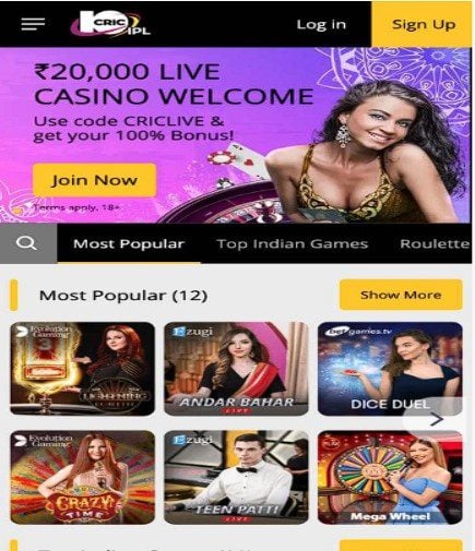 Sign Up Sign Up
