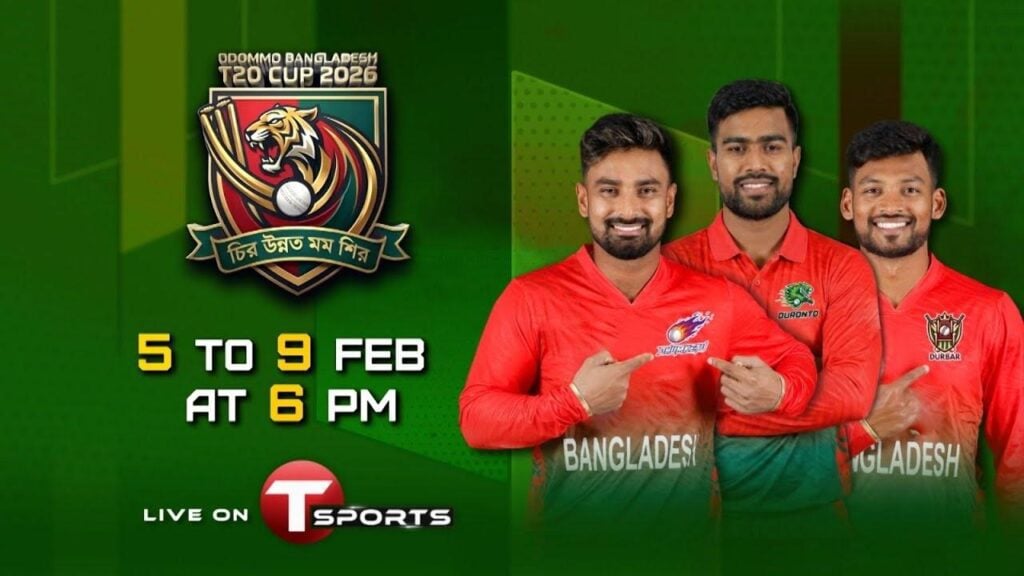 ODOMMO Bangladesh T20 Cup 2026 Schedule ODOMMO Bangladesh T20 Cup 2026 Schedule