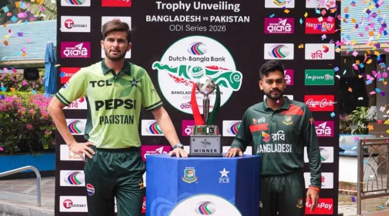 Pakistan Tour of Bangladesh 2026 Pakistan Tour of Bangladesh 2026
